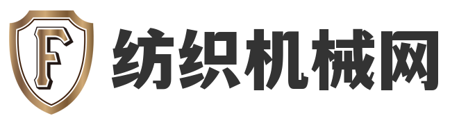 纺织机械网